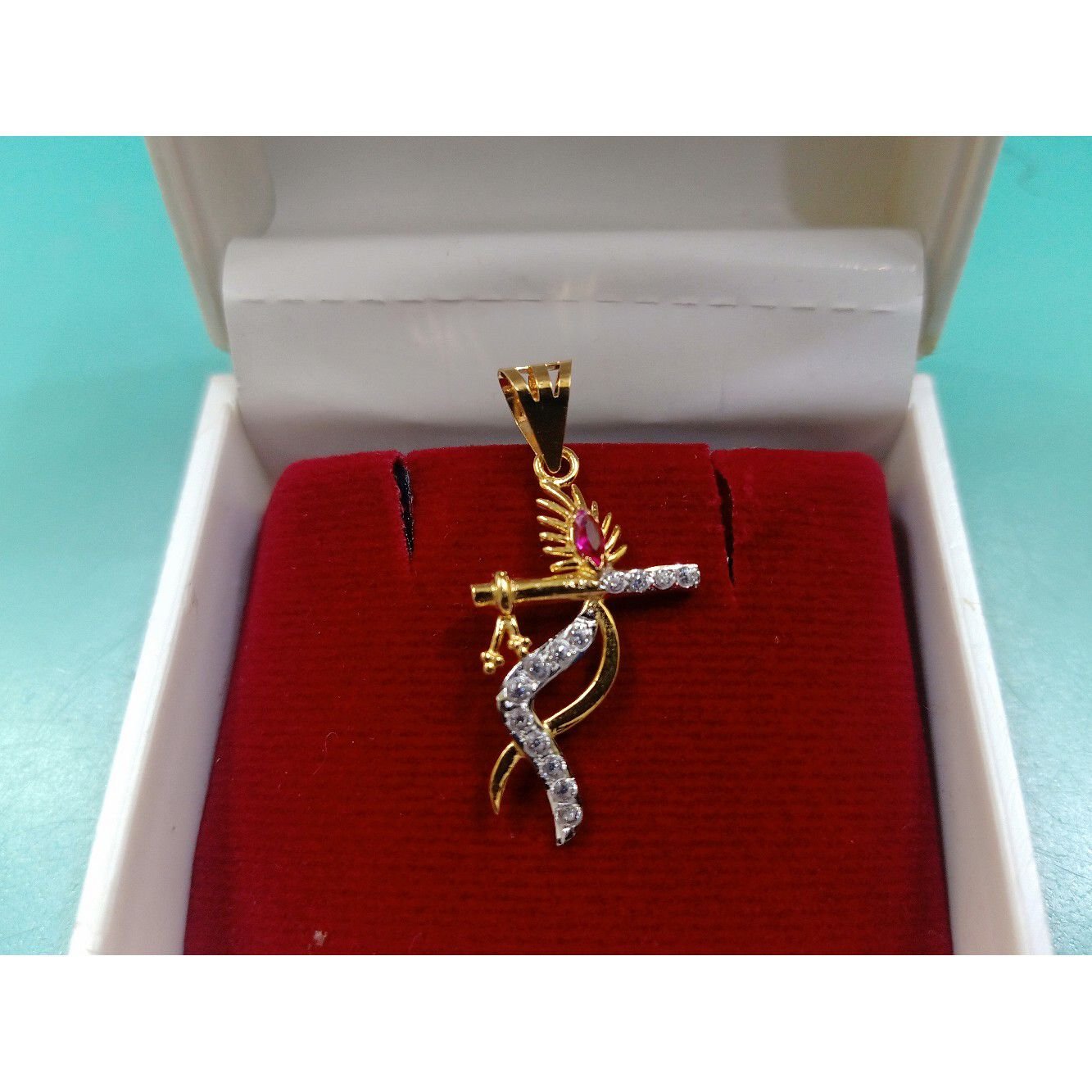 Ad Pendent